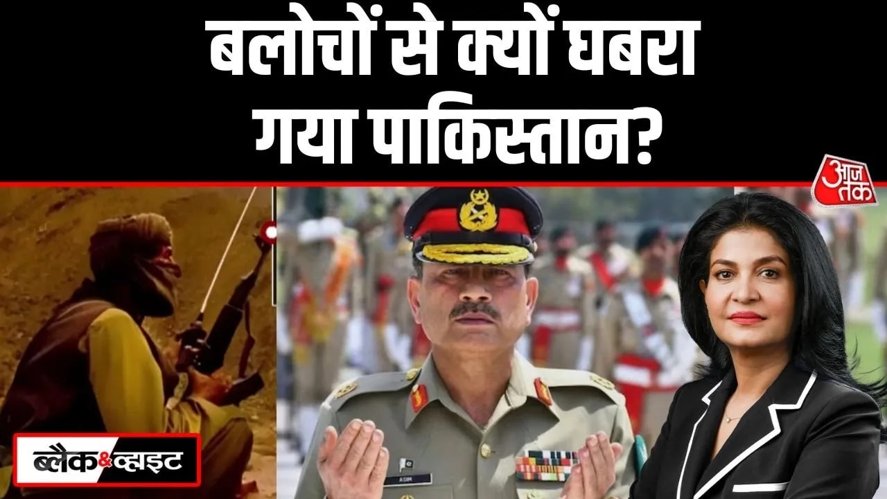 Operation Heroaf 2.0 in Pakistan causes terror for Pakistani army