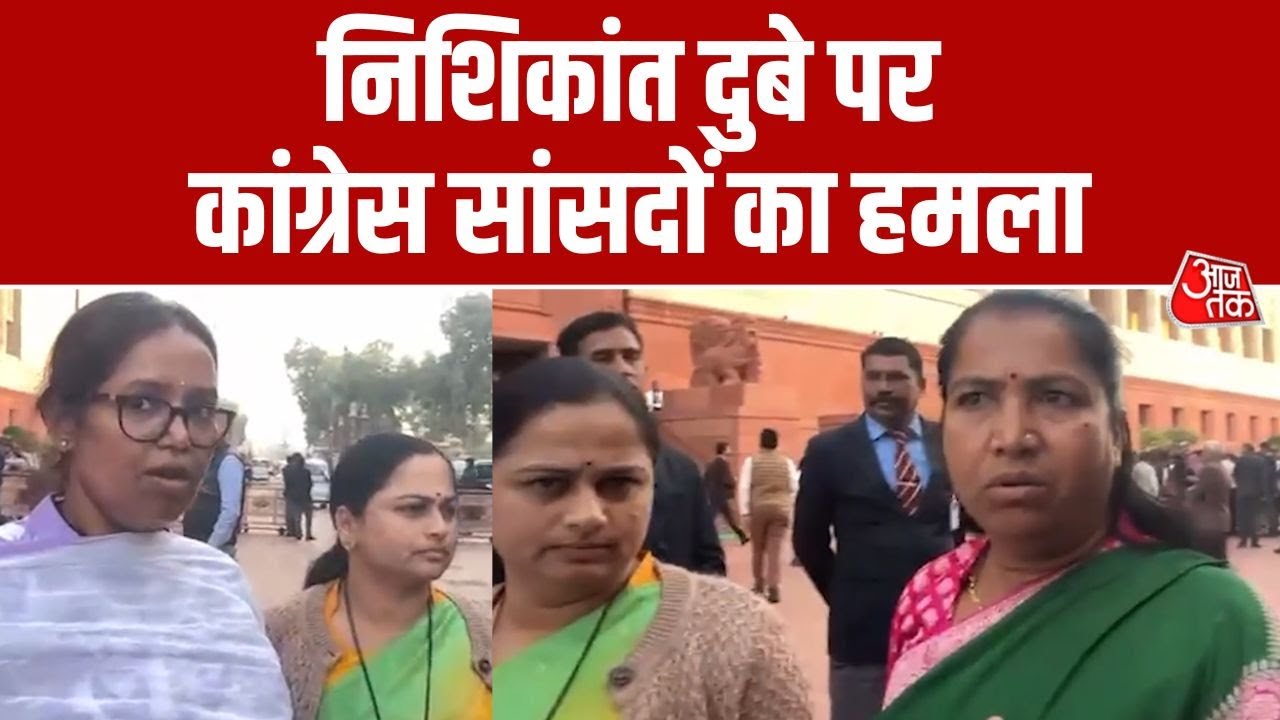 Opposition accuses ruling party during parliament proceedings