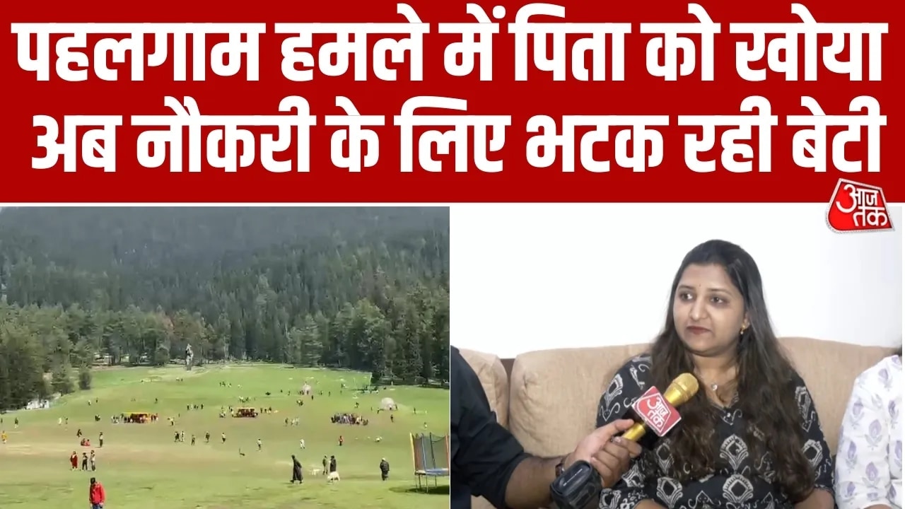 Nearly 10 years since the pahalgam attack