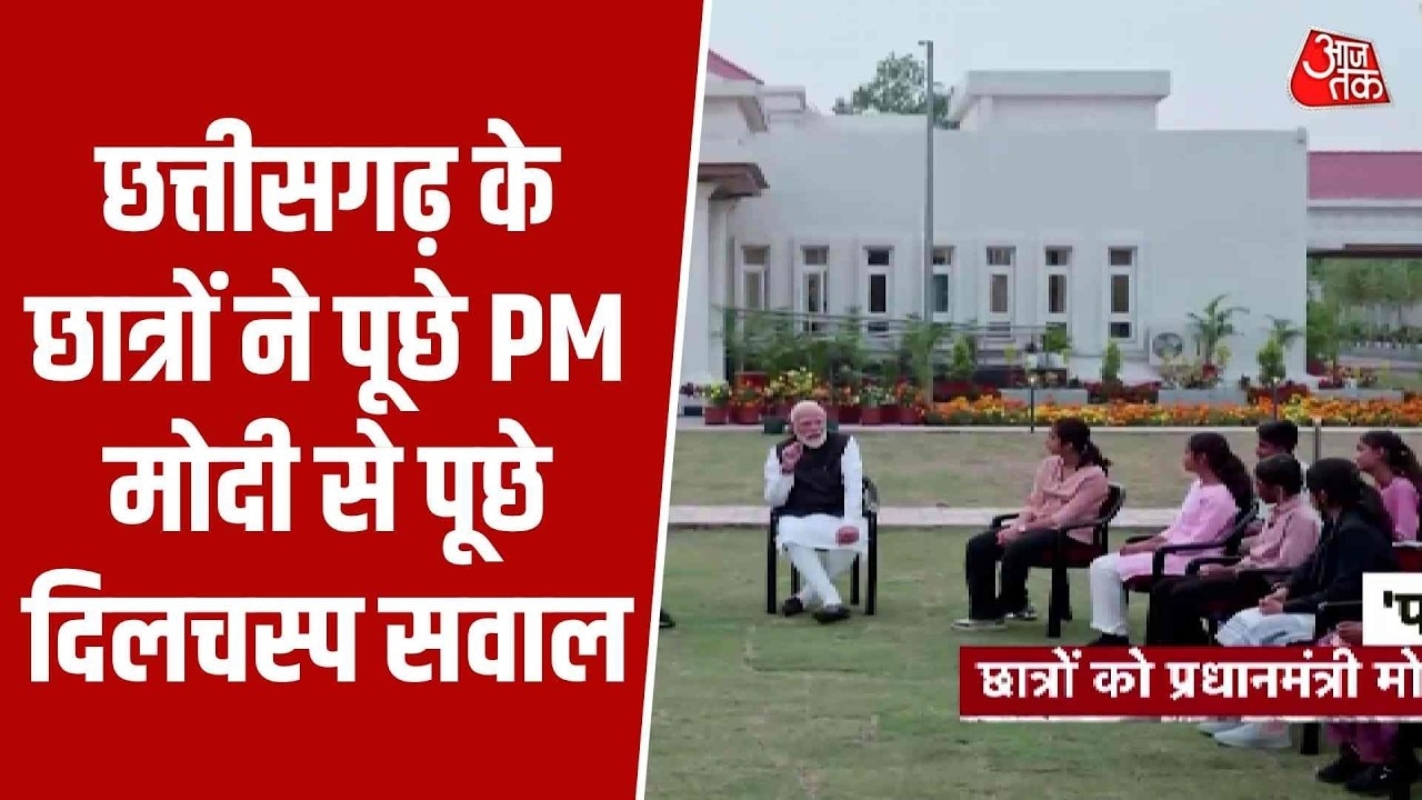 Prime minister Narendra Modi discusses with students in pariksha pe charcha 2026