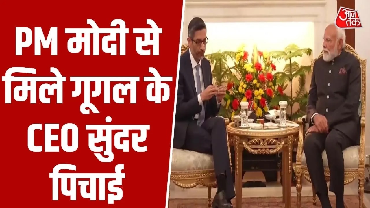 Sundar Pichai meets Prime Minister Narendra Modi in Delhi