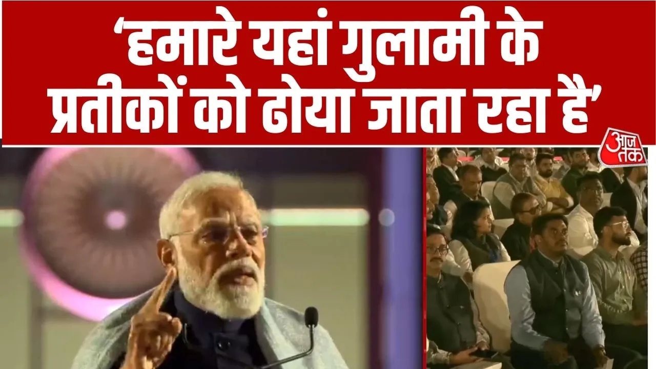 PM Modi inaugurated new Seva Teerth office