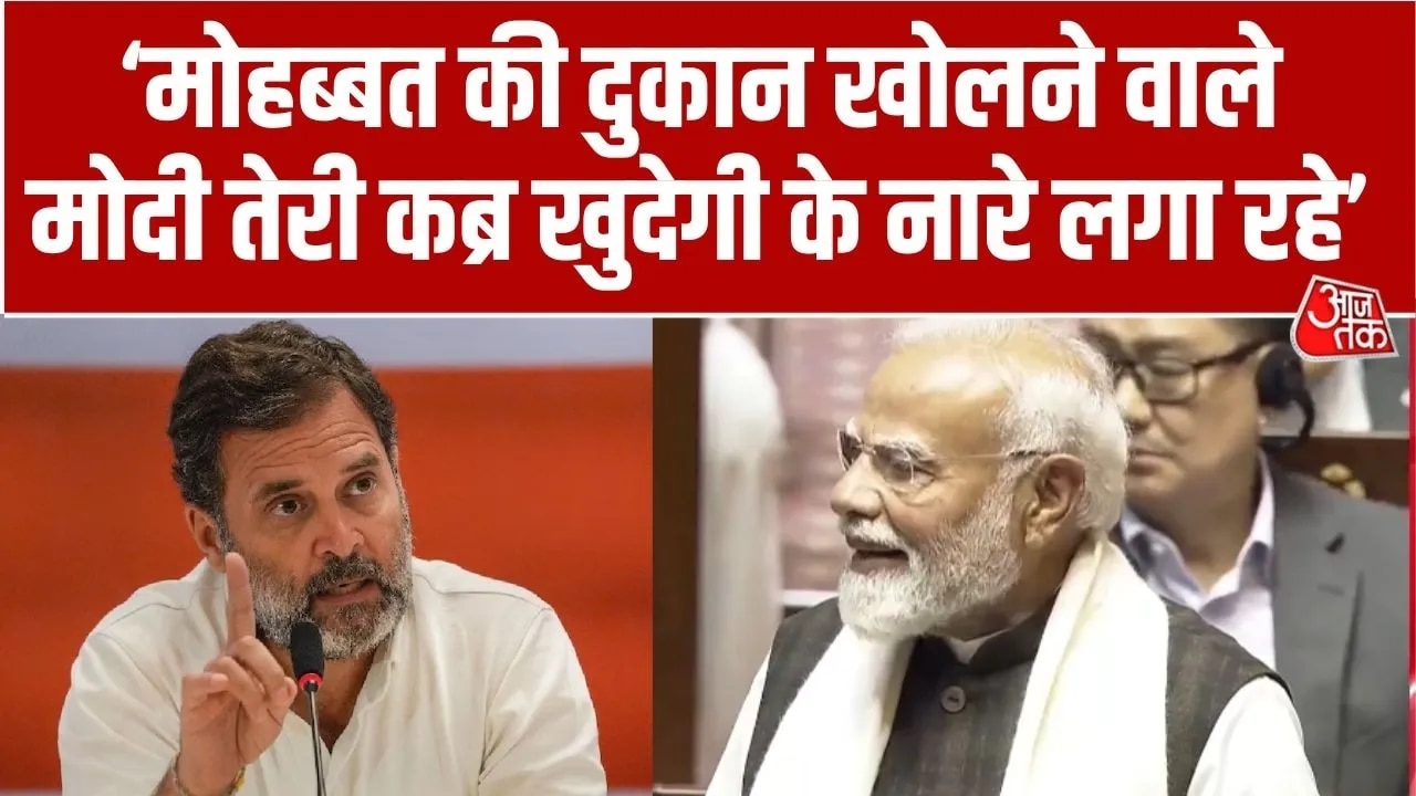 PM Modi says Congress has special love for me and is planning to dig my grave