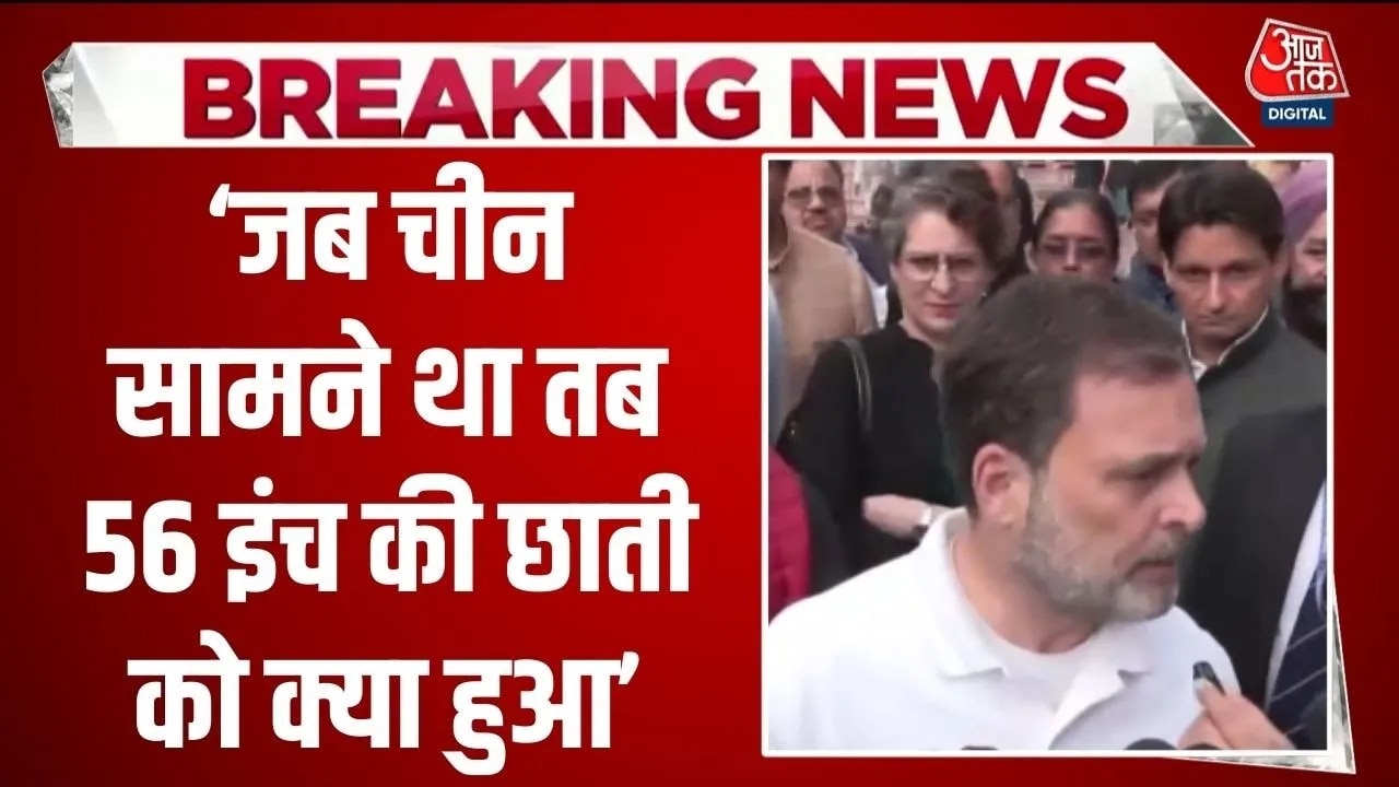 Rahul Gandhi attacks government in parliament over china issue