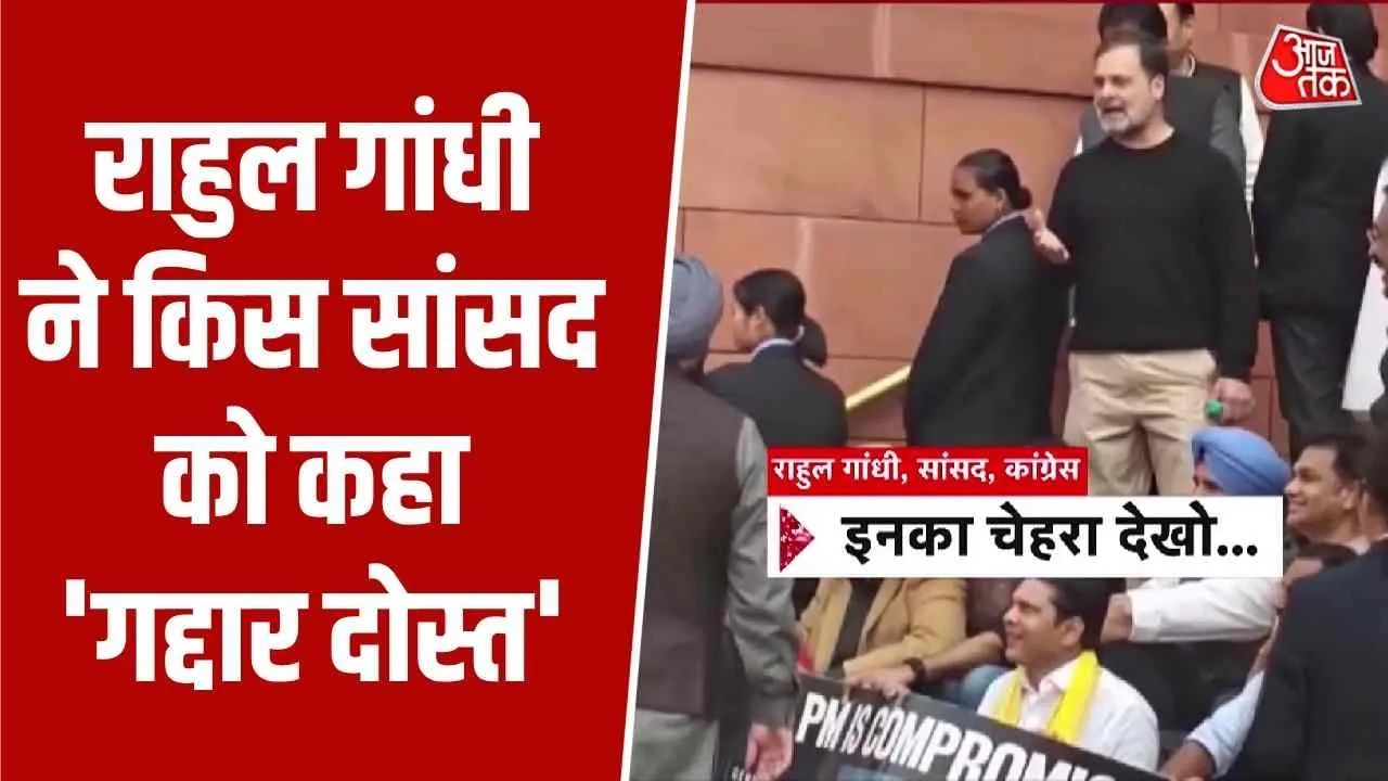 Rahul Gandhi and minister's verbal clash linked to Sikh insult by BJP