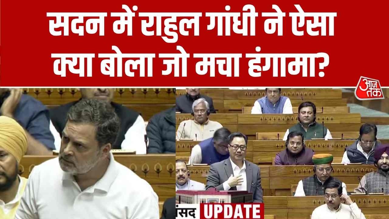 rahul gandhi speaks in lok sabha about martial arts and current global challenges
