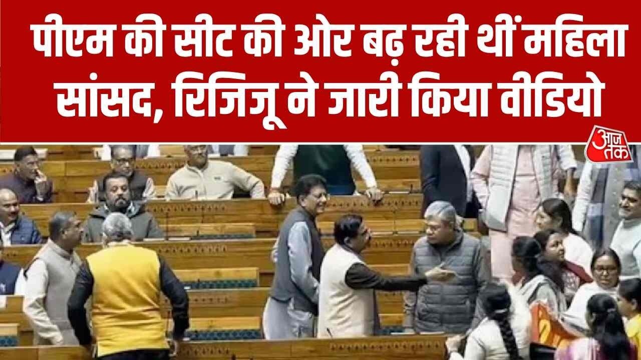 Rahul Gandhi's allegations on former army chief Naravane's unpublished book in Lok Sabha