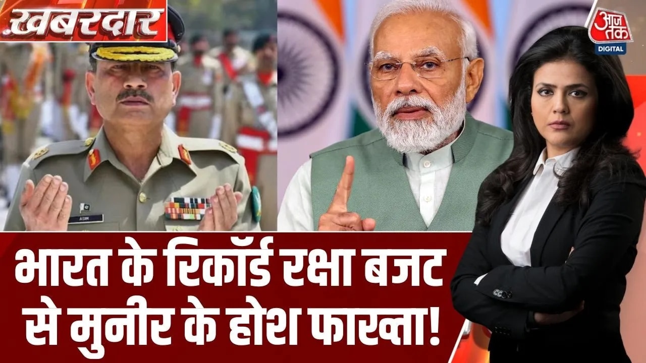 record defence budget of 7.85 lakh crore rupees in union budget 2026