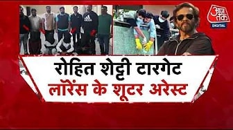 Attack and threats at Rohit Shetty's house leads to arrests