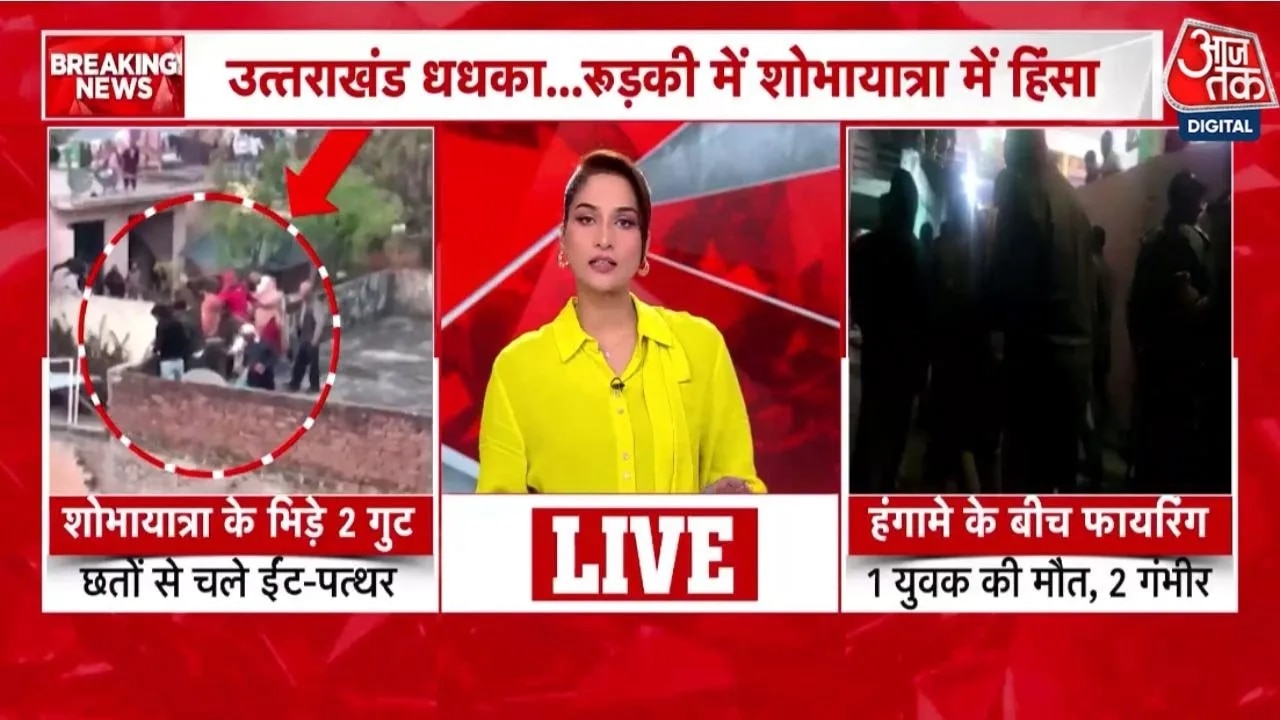 violent clash during sant guru ravidas jayanti procession in roorkee