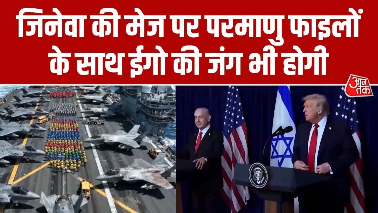 Secret war pact between Trump and Netanyahu in Geneva talks