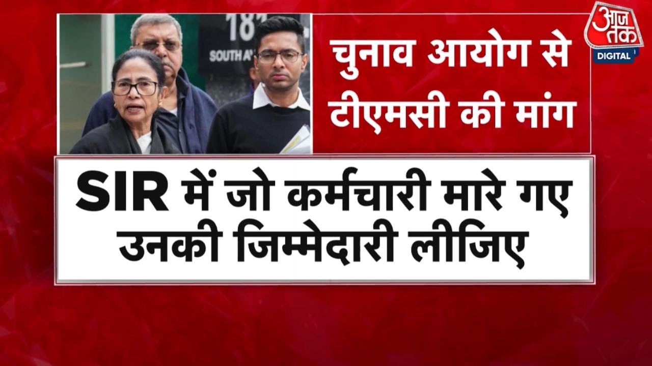 Mamta banerjee leads sir controversy in Bengal