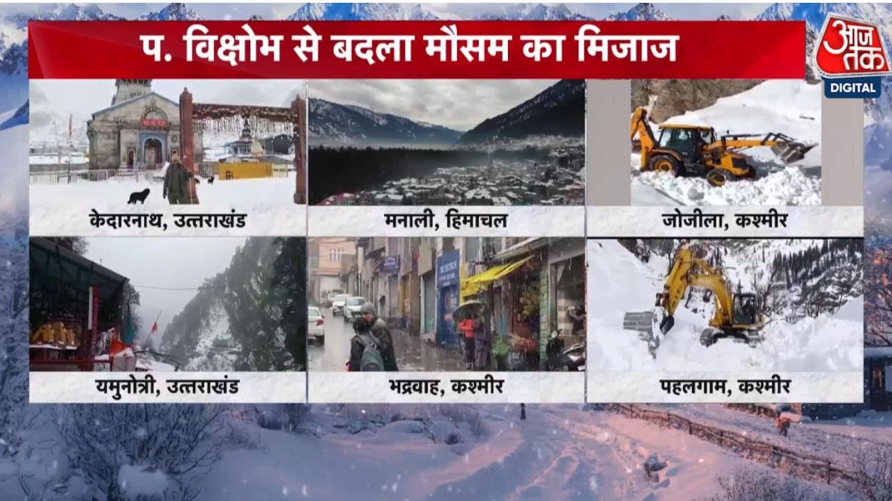 Impact of snowfall in hilly areas on plains air