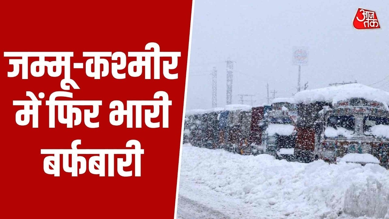 snowfall returns strongly in kashmir valley covering anantnag in white