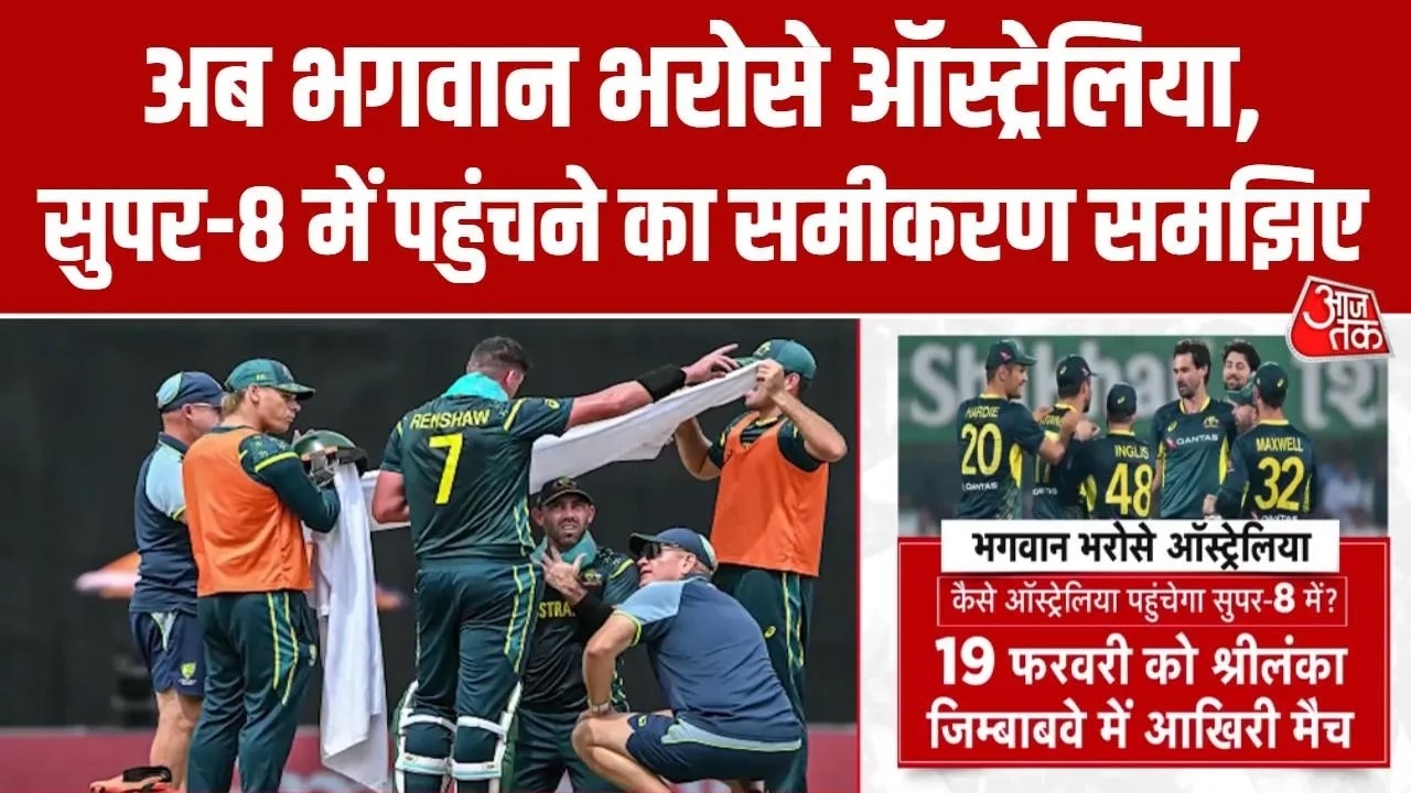 Sri Lanka crush Australia by 8 wickets and qualify for Super 8