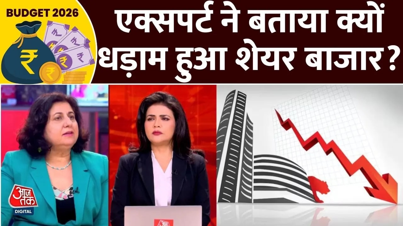 An economist discusses turmoil in the stock market