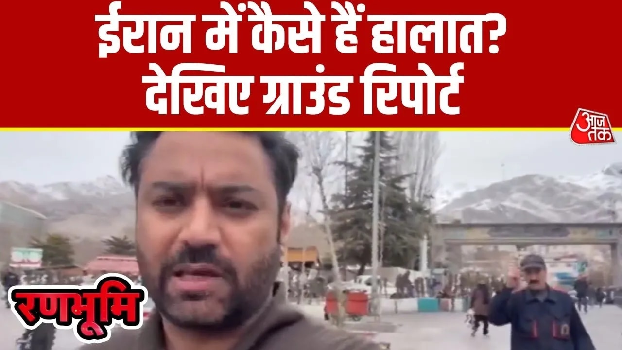 Tajrish market in Tehran largest bazaar amid protests