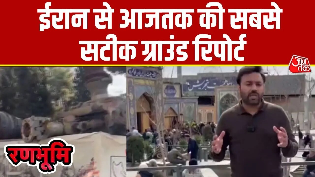 Tehran's former US embassy closed since 1979