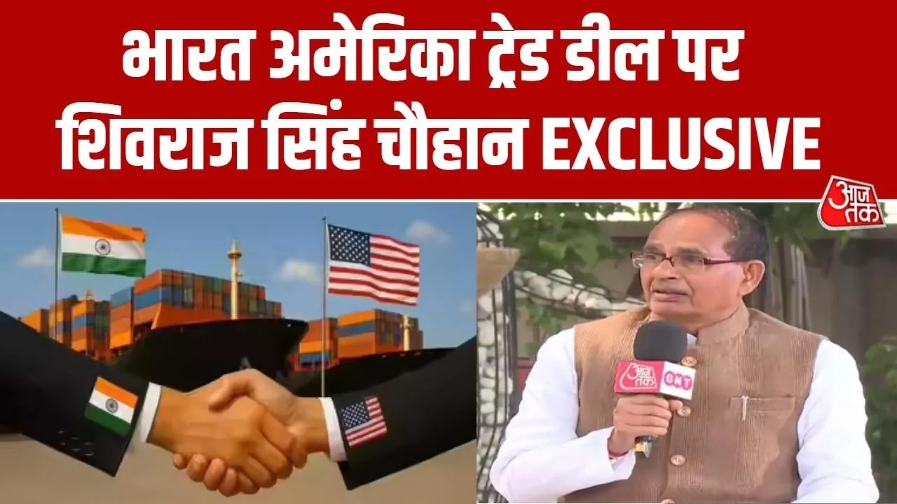 India and US trade deal with assurances on farmer benefits