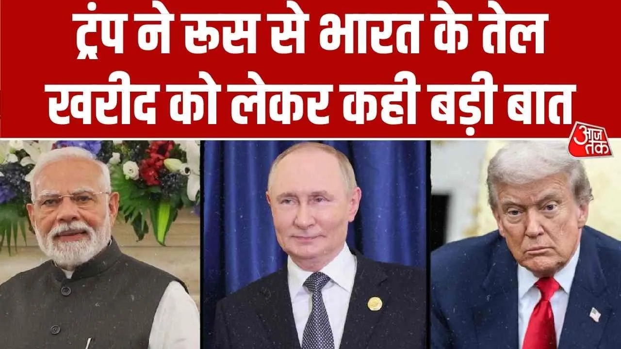 Trump signs new global tariff executive order after SC ruling