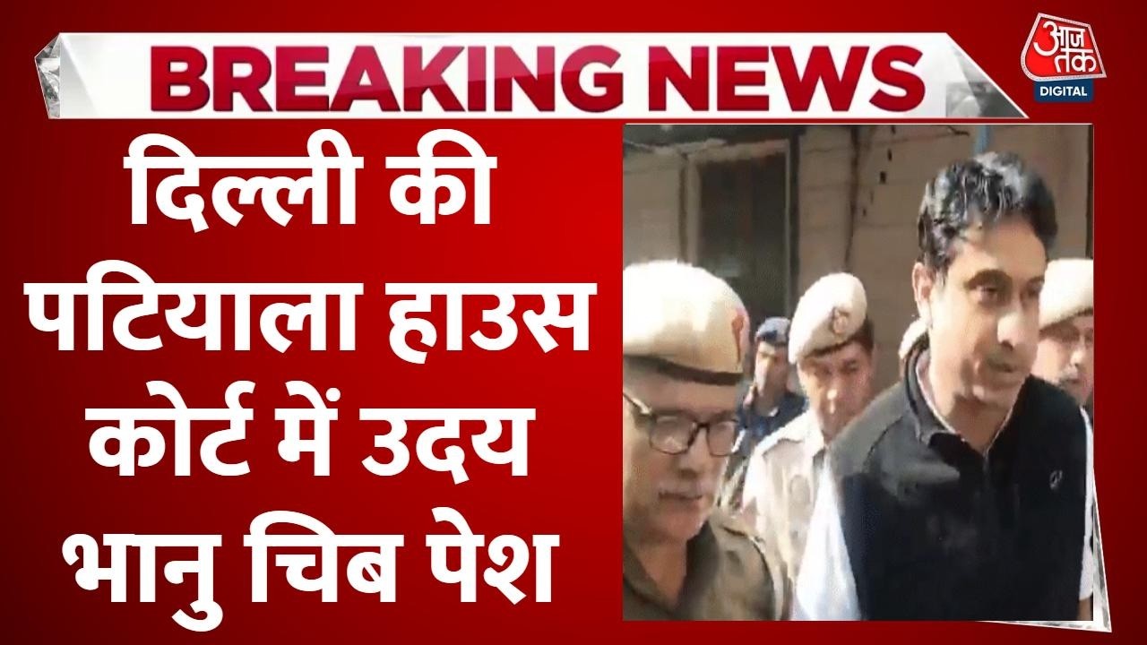 Delhi police arrests youth congress leader Uday Bhanu Chib over AI summit protest