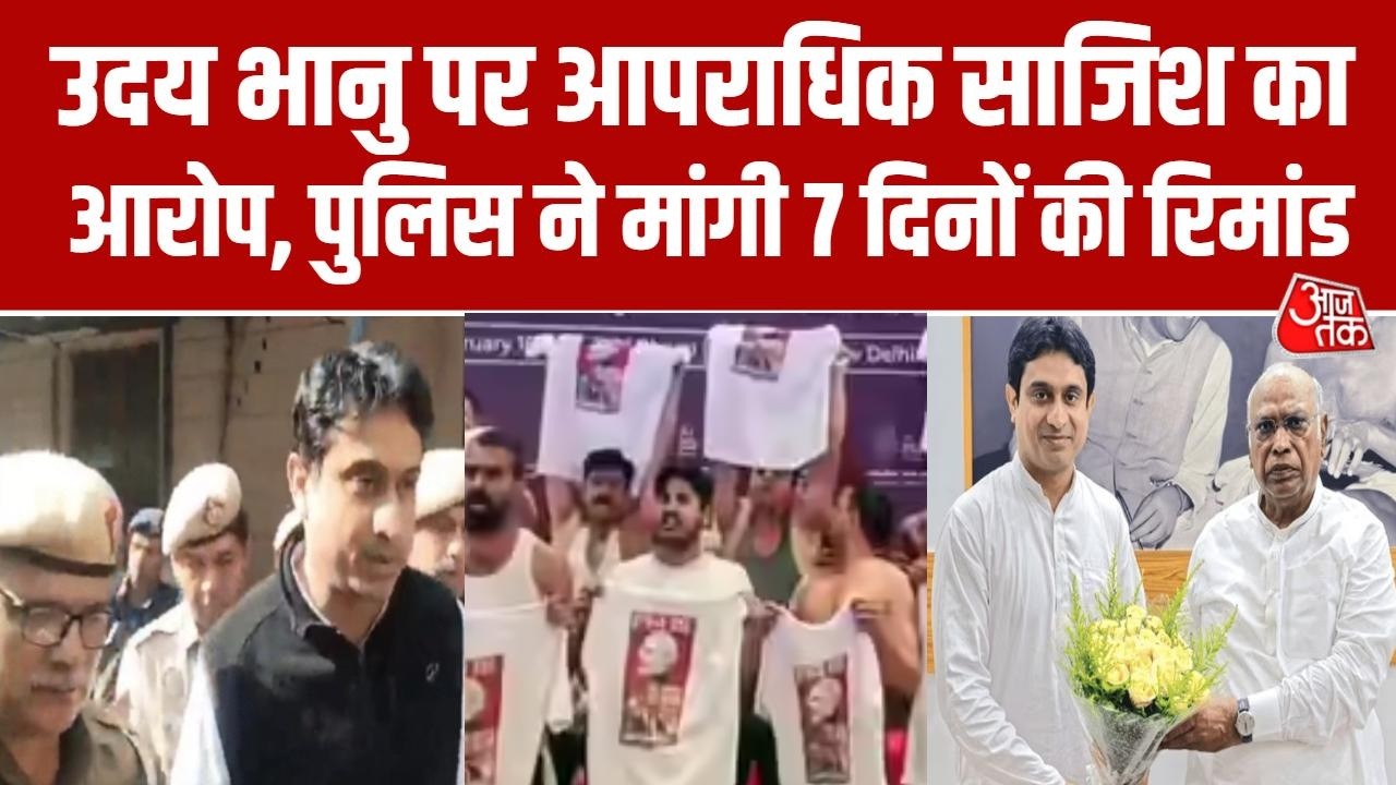 Uday Bhanu Chib arrested in Delhi AI Impact Summit protest case