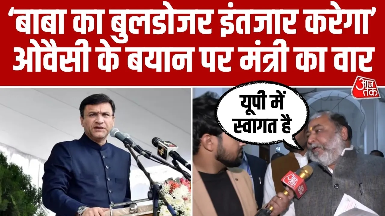 statement of akbaruddin on cm yogi and reply by up minister