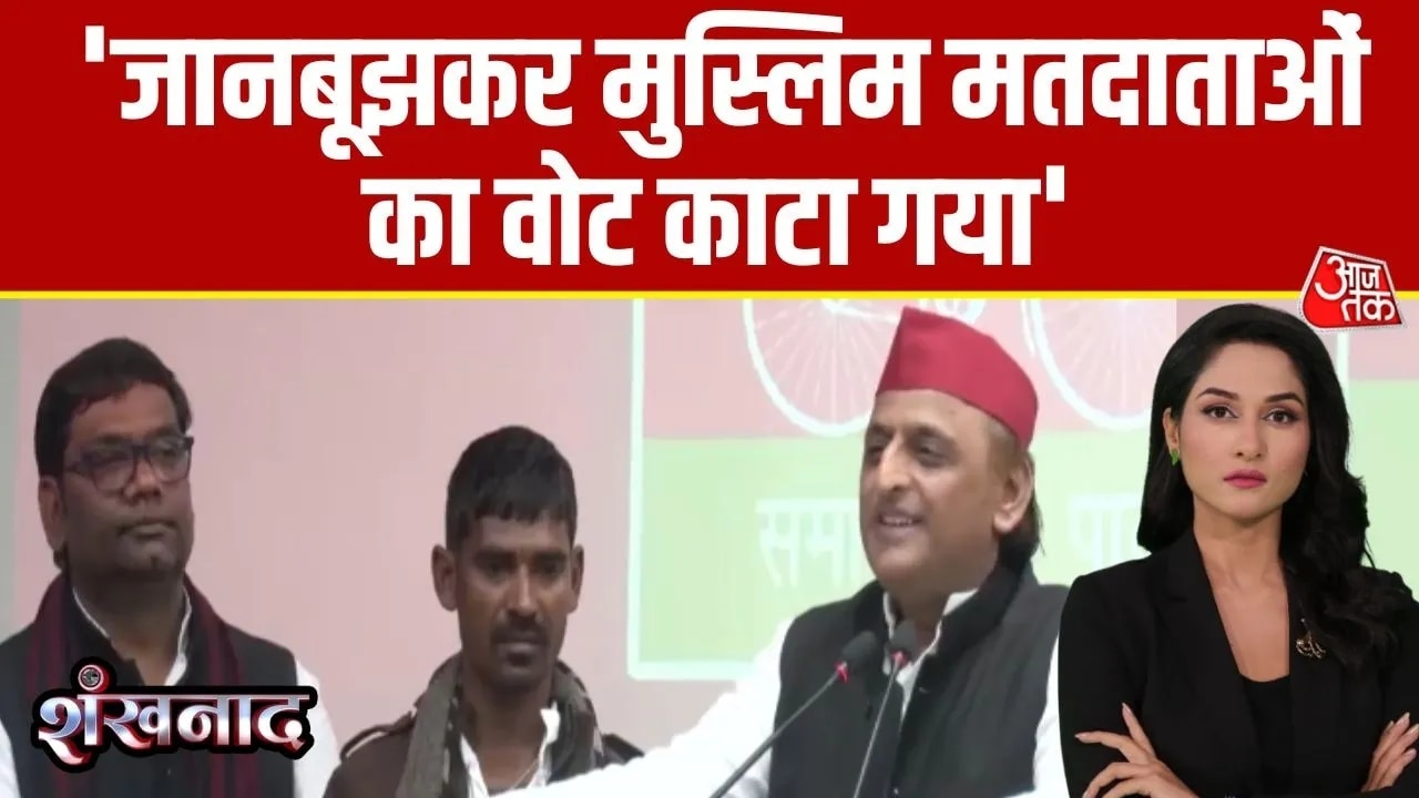 Dispute continues over sir in UP with Akhilesh Yadav's allegations