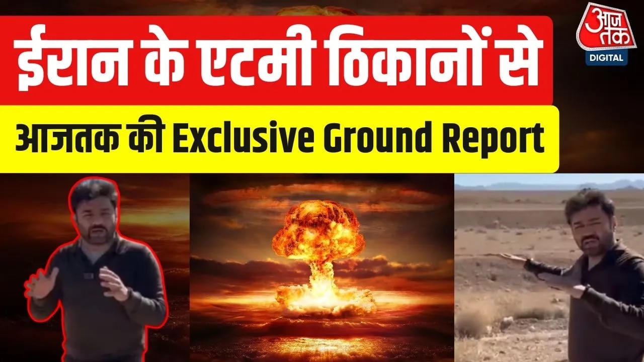 Second round of talks between USA and Iran begins in Geneva