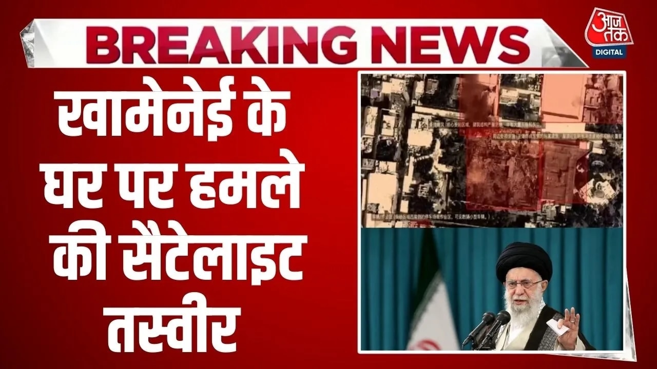 us and israel launched major military attack on iran