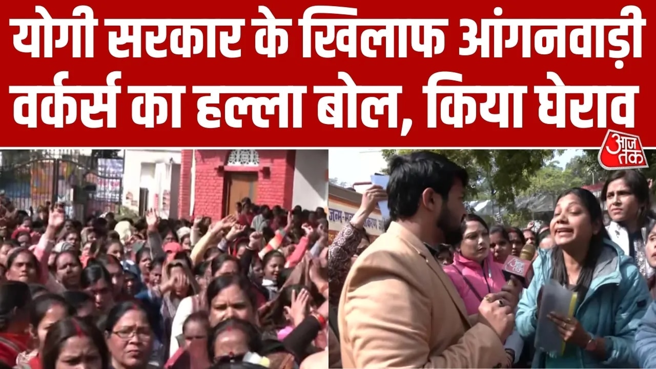 Anganwadi workers in Uttar Pradesh demand higher monthly allowance