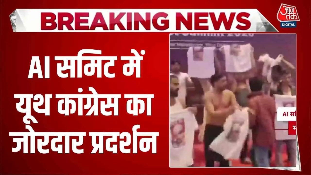 Youth Congress members break security at AI Impact Summit in Pragati Maidan