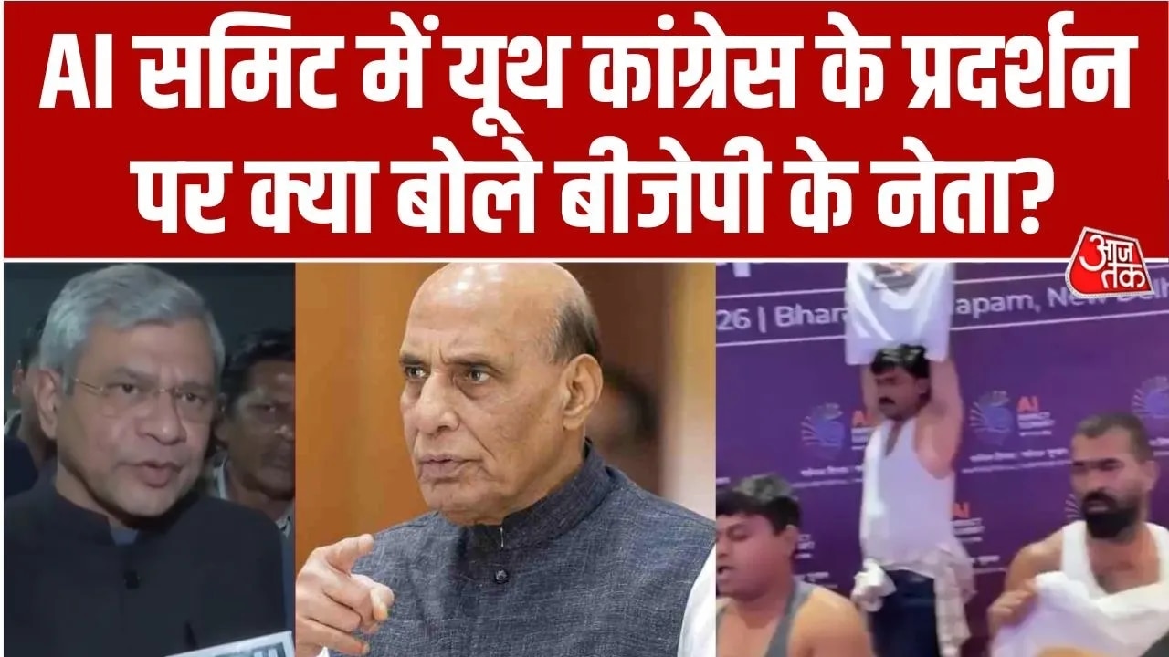 youth congress protest at ai impact summit against modi
