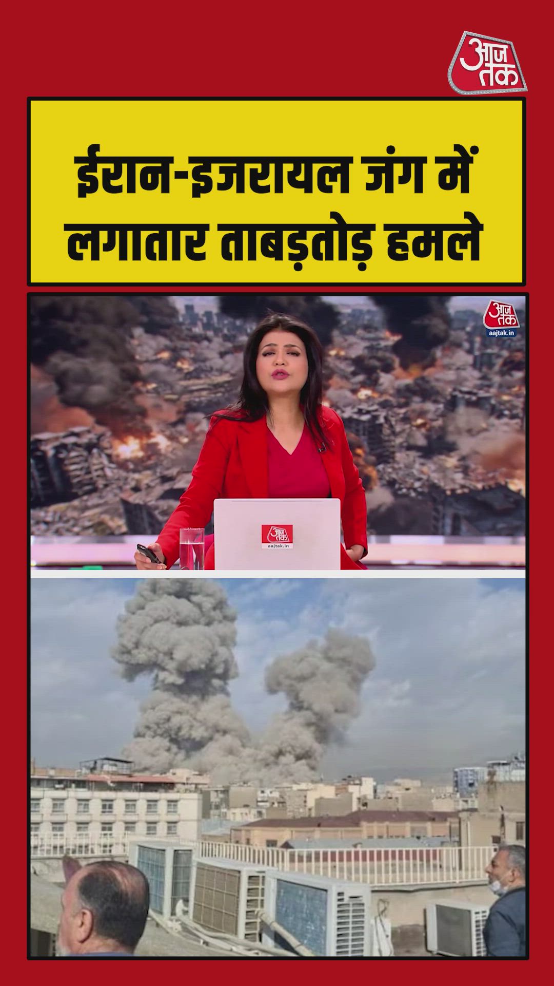 War escalates between Iran, Israel and the US as attacks intensify