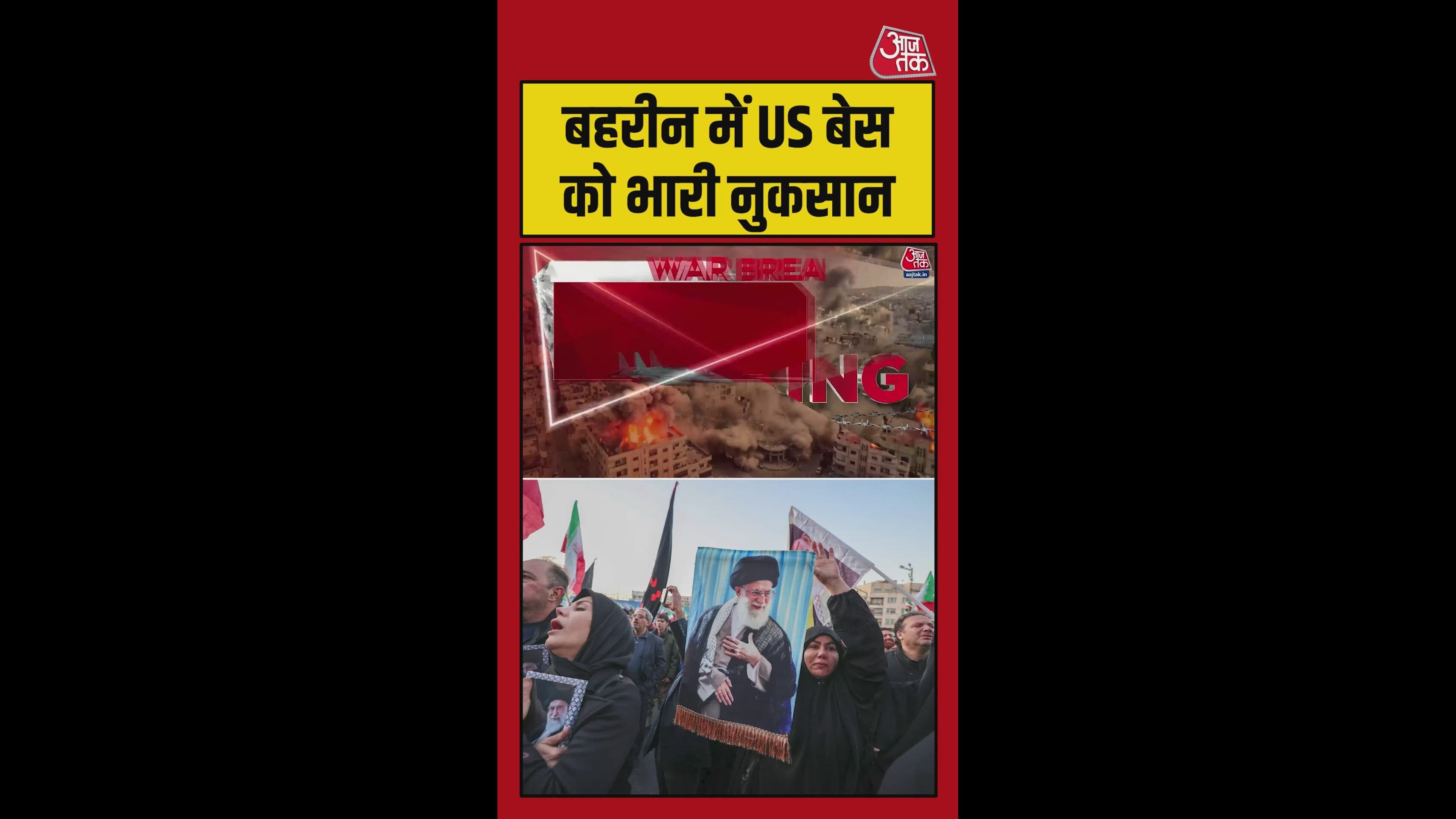 How tensions escalated with heavy damage to US bases in Kuwait and Bahrain