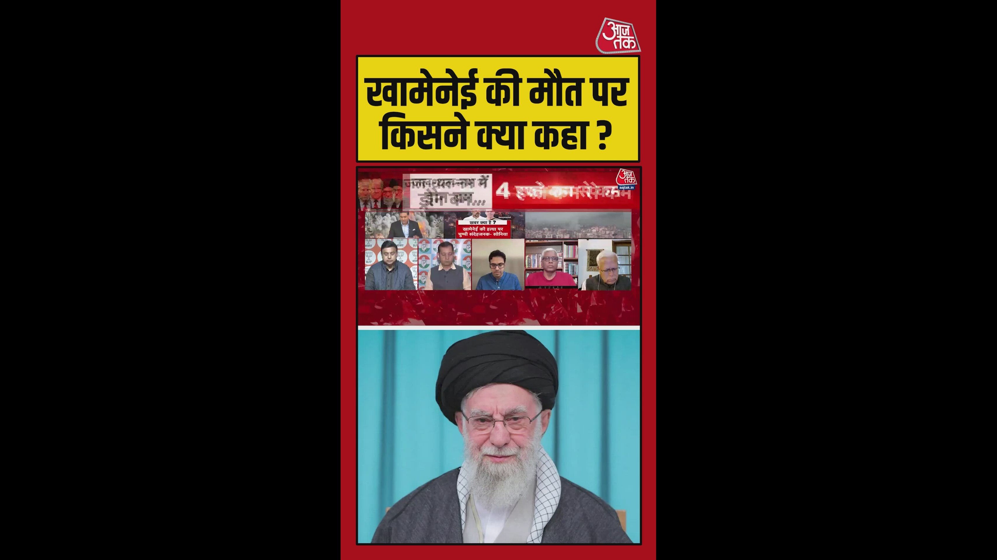 Countries' strategic response after Azerbaijan Pakistan Turkey statements