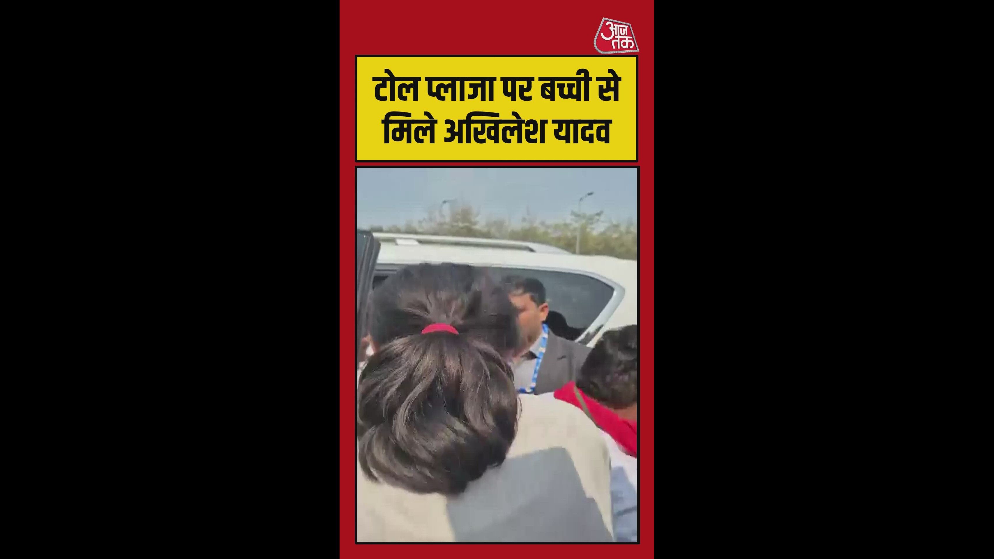 Letter from Radha Mishra from Kanpuri