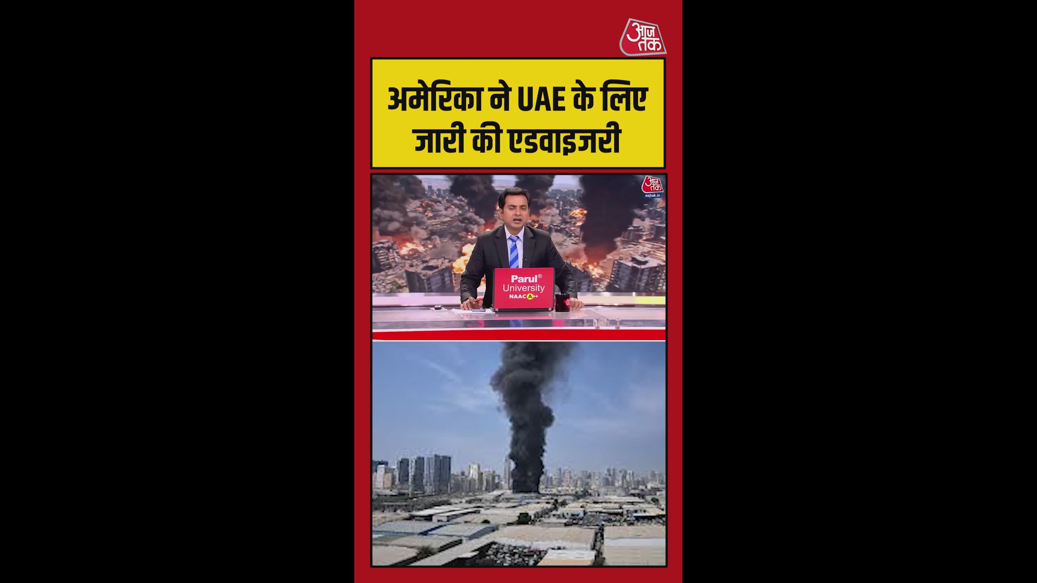 Us advisory for American citizens in gulf countries amid missile threats