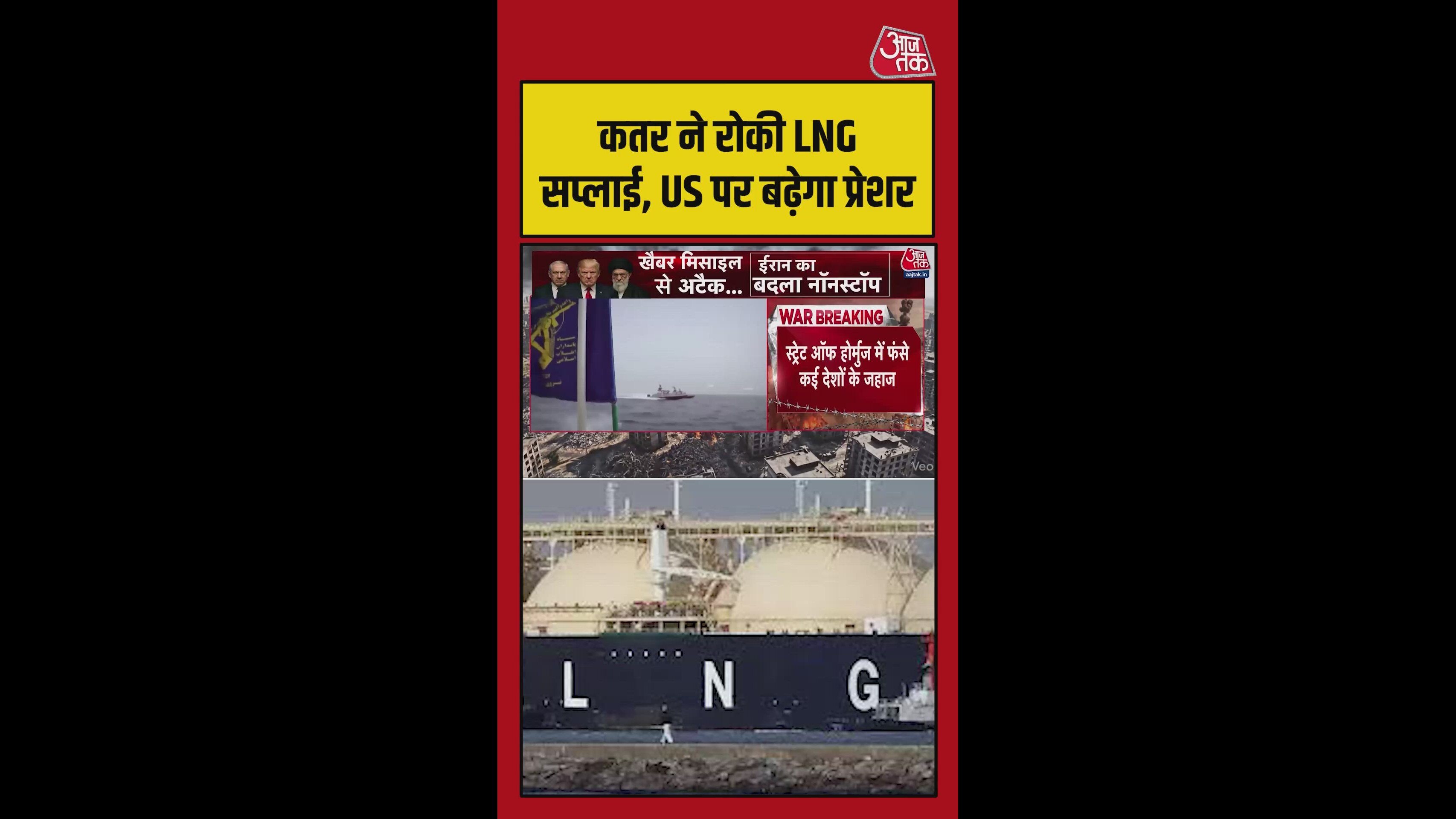 Iran targets military bases in Gulf under strategic plan