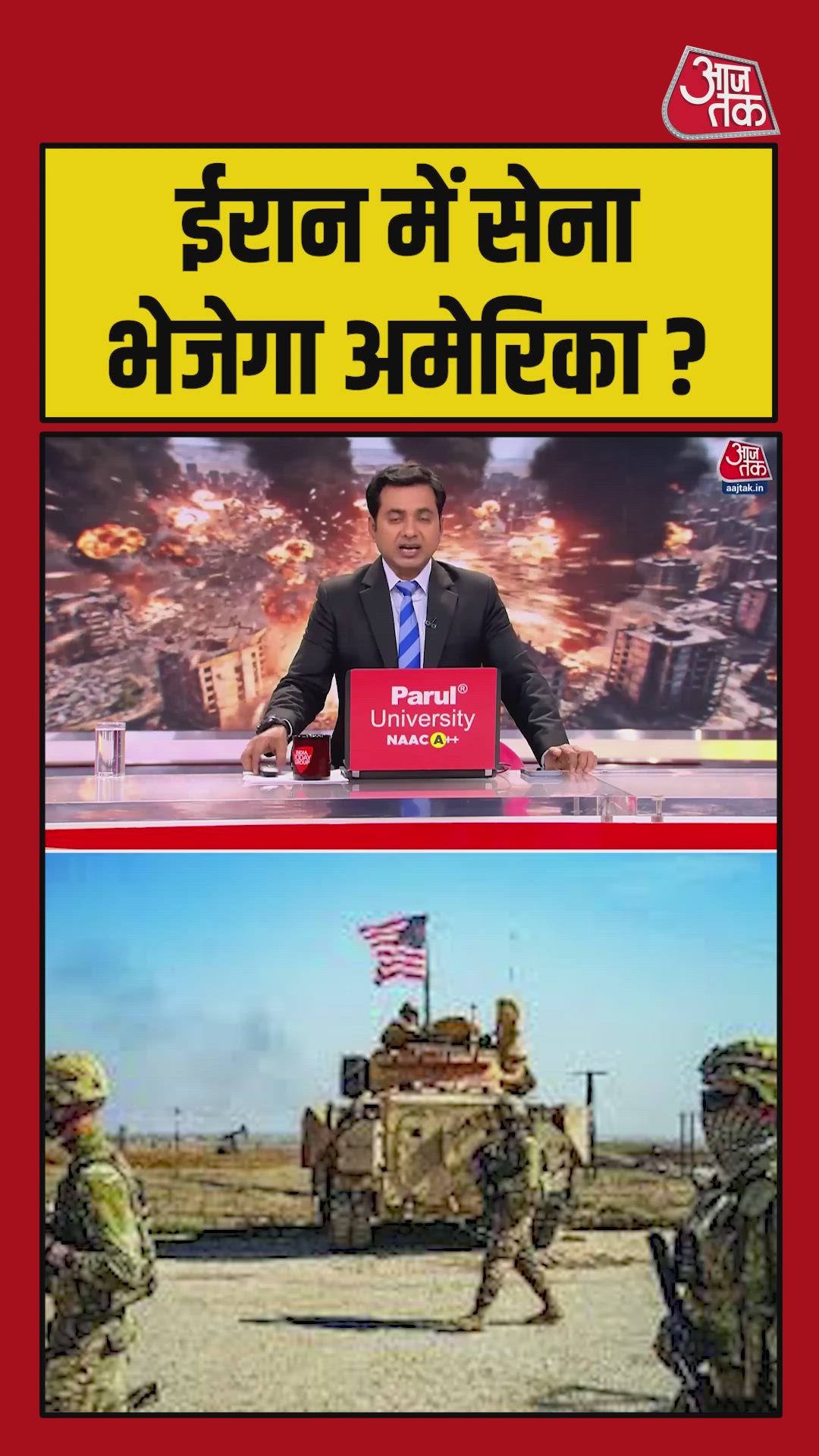 Conflict escalates in the Middle East with tensions between Gulf countries