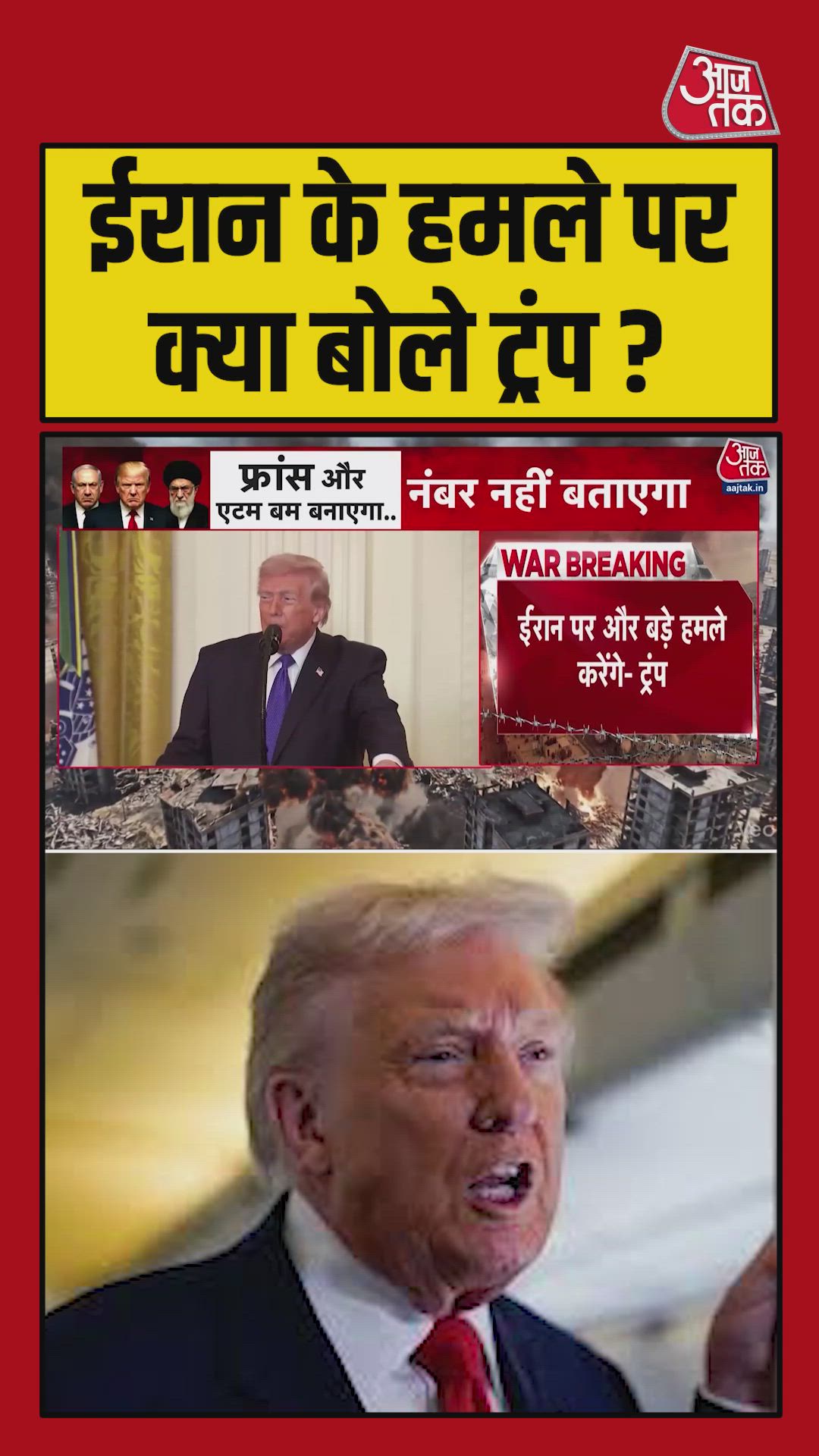 us military large scale operation in iran