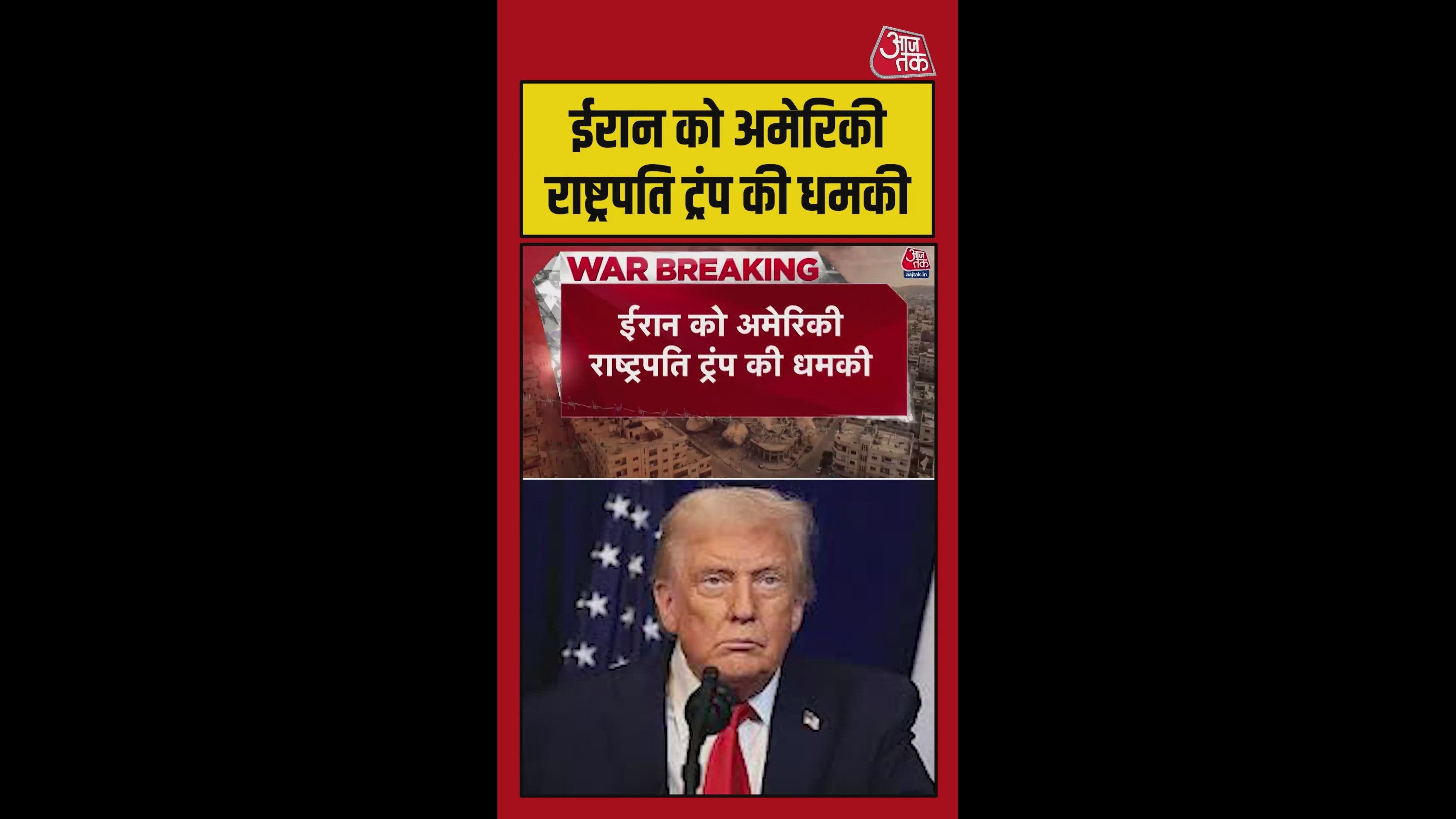 Trump warns Iran of bigger attacks as casualties rise