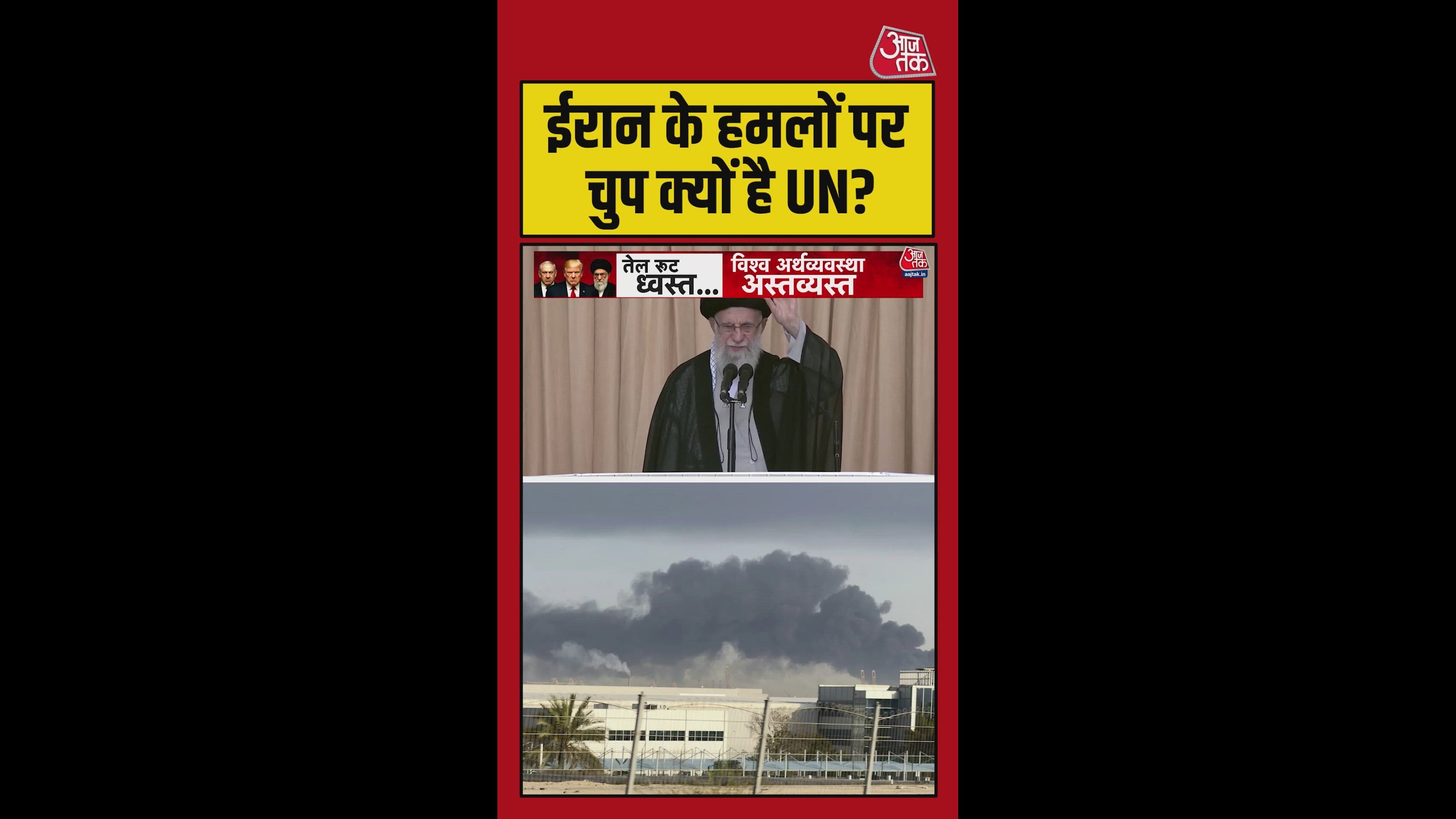 iran attacks on muslim countries after khamenei's death