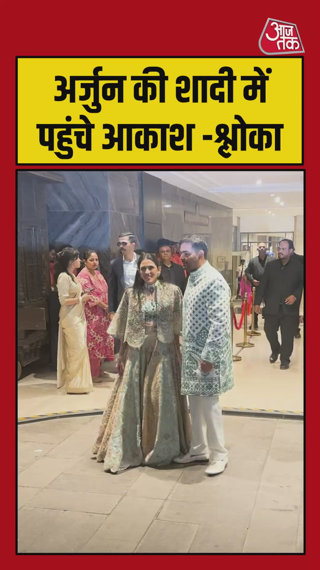 Aakash late aakash late late