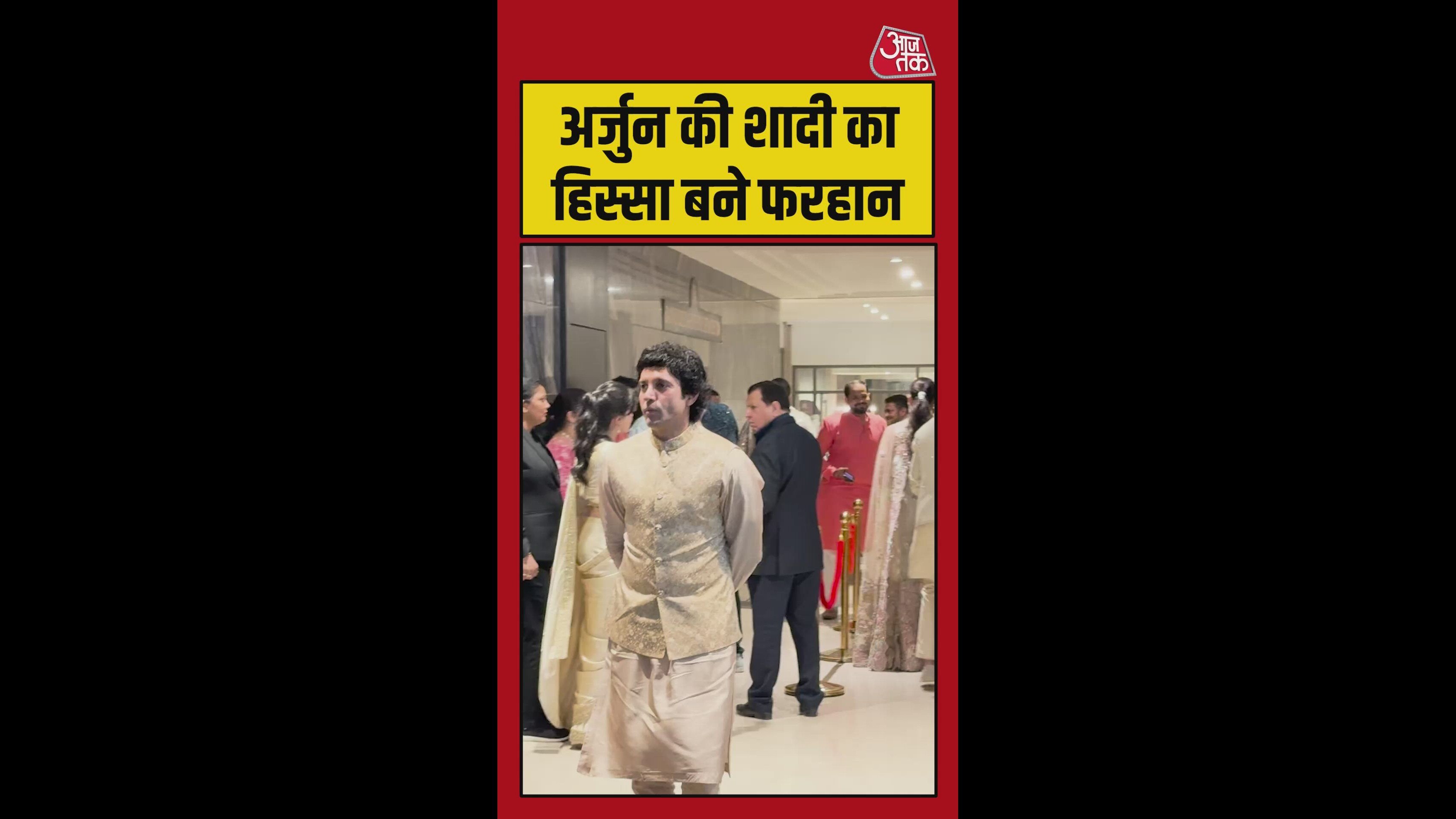 Run sir left left center center center center sir