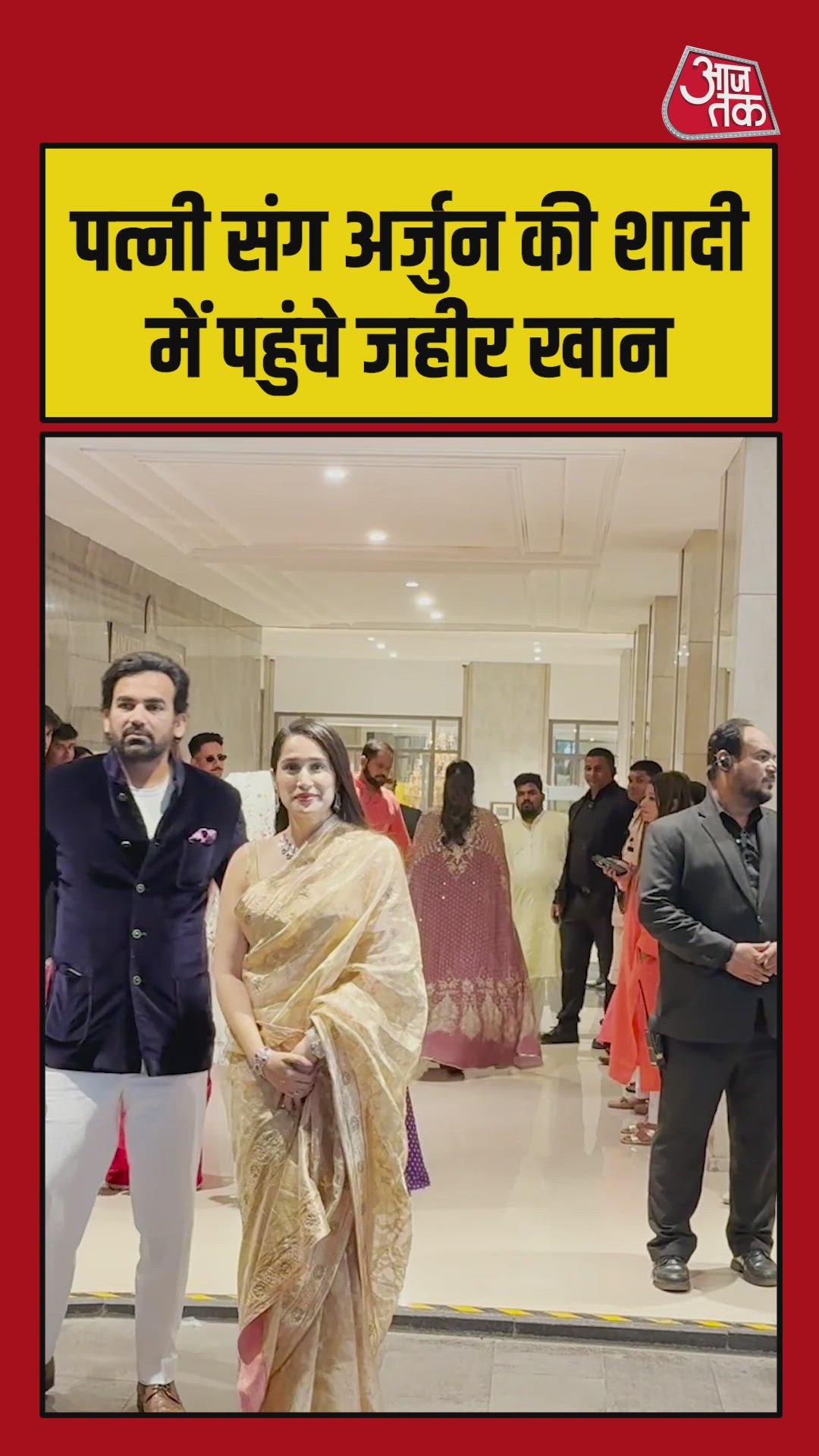 Watch net net brother left left brother.