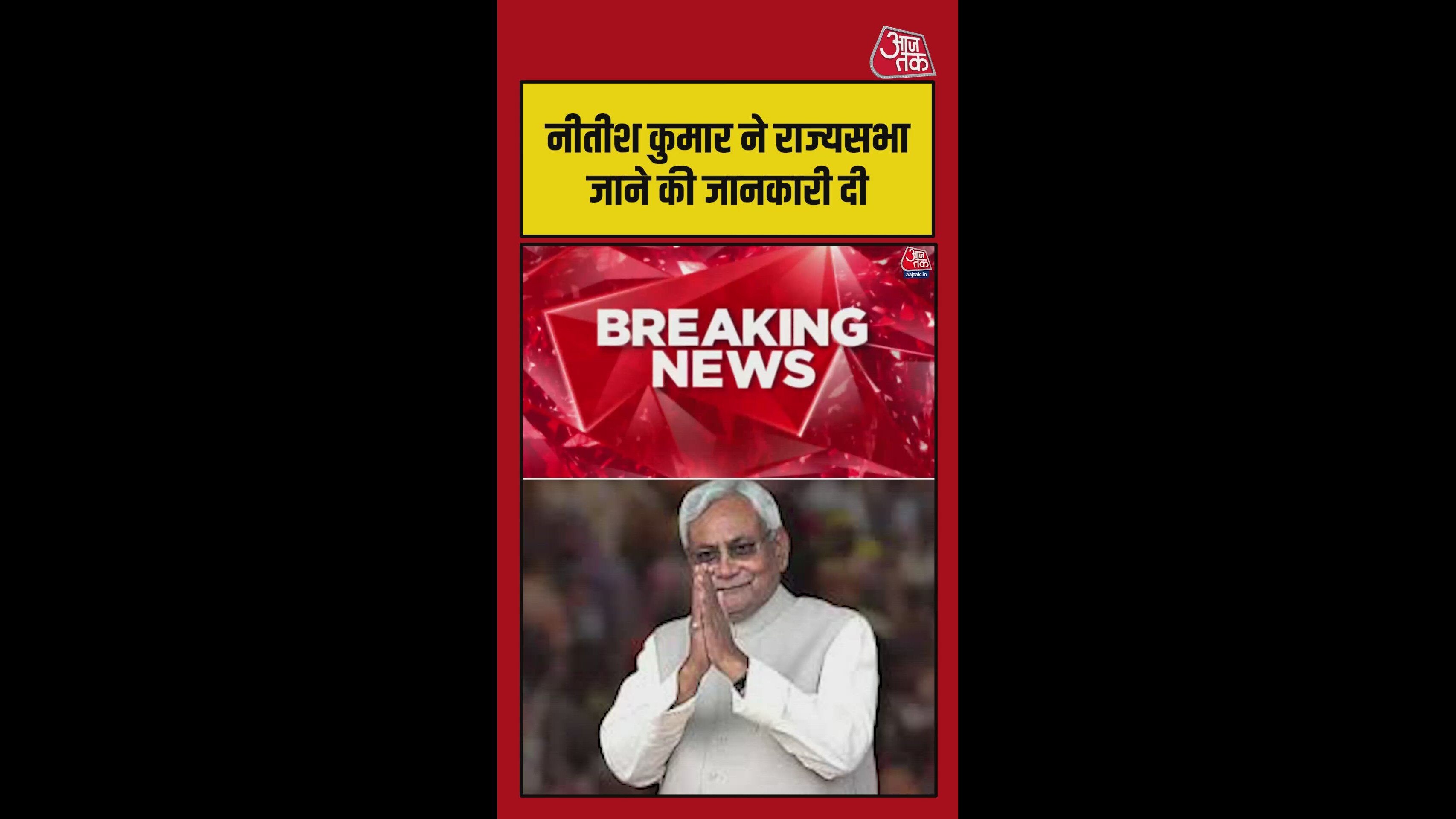 Nitish Kumar's long post on two decades of trust and service