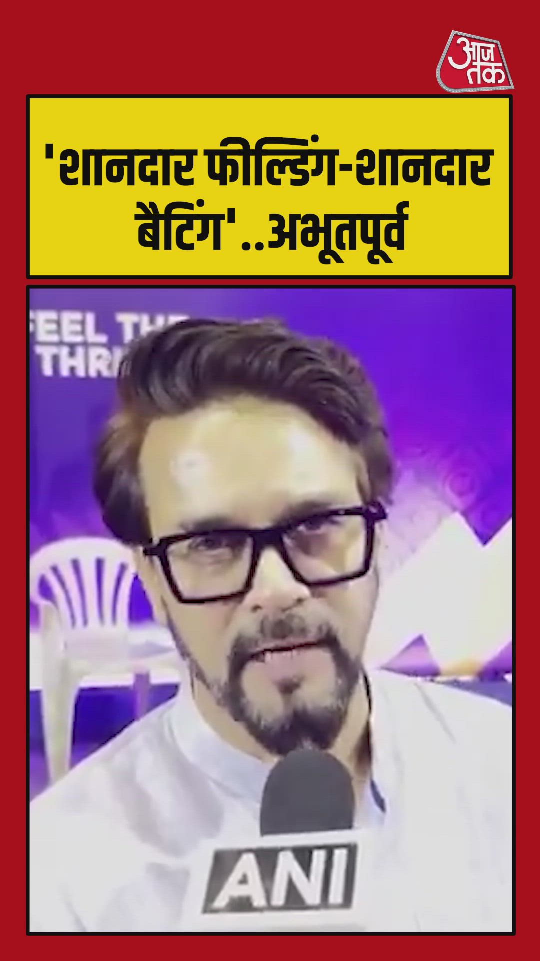 India's consecutive finals appearance shows cricket excellence