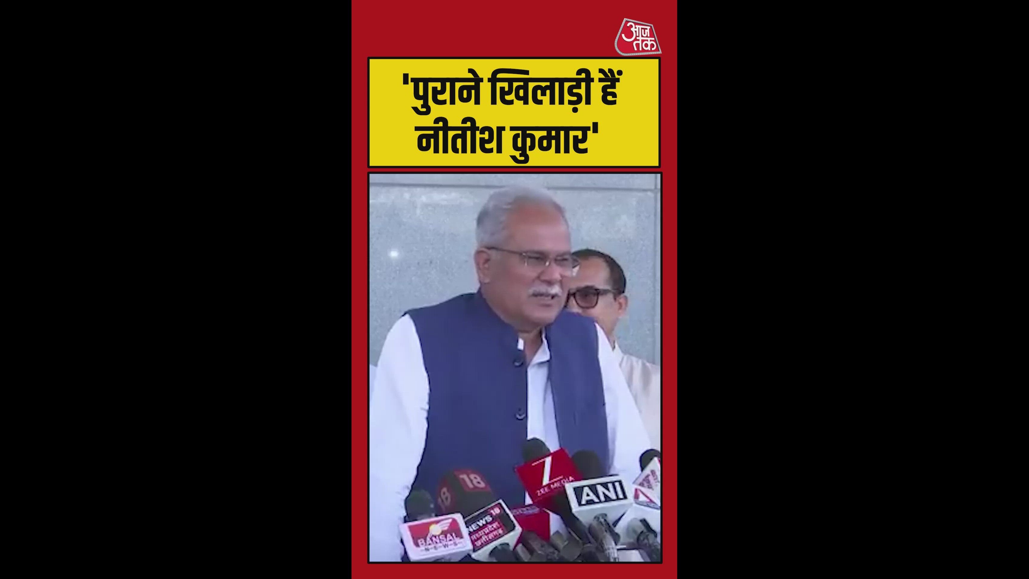 nitish kumar sworn in as chief minister for the tenth time