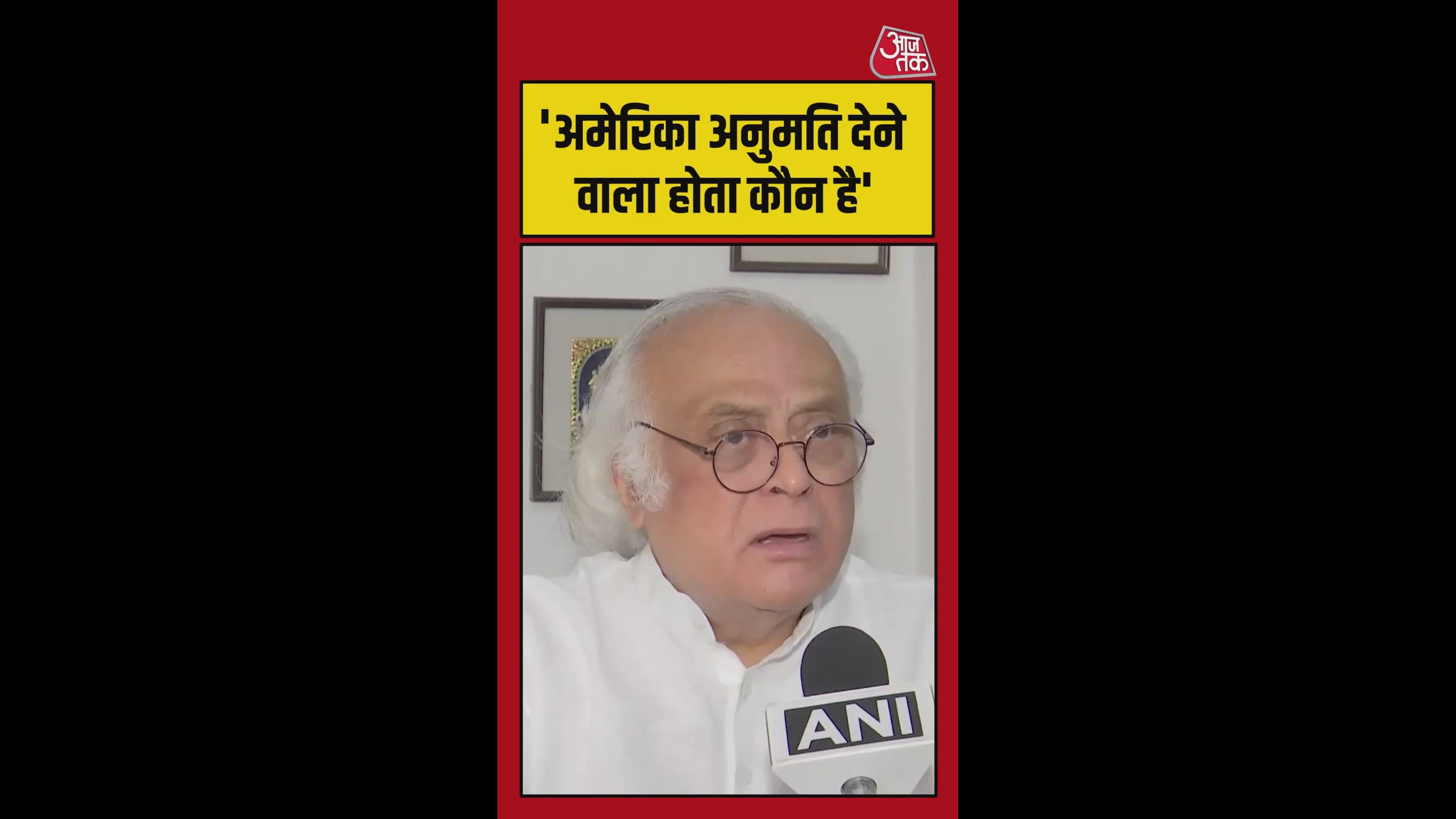 Us cabinet minister permits india to buy oil from Russia for 30 days